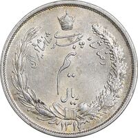 سکه نیم ریال 1313 - 3 تاریخ متوسط - MS62 - رضا شاه