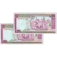اسکناس 2000 ریال (نمازی - نوربخش) فیلیگران الله - نوشته خوانا - جفت - UNC61 - جمهوری اسلامی