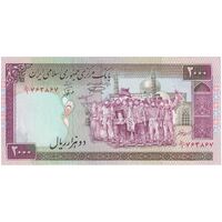 اسکناس 2000 ریال (نمازی - نوربخش) فیلیگران الله - نوشته خوانا - تک - UNC62 - جمهوری اسلامی