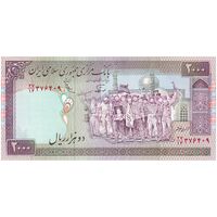 اسکناس 2000 ریال (نوربخش - عادلی) امضاء کوچک - شماره بزرگ - تک - UNC62 - جمهوری اسلامی