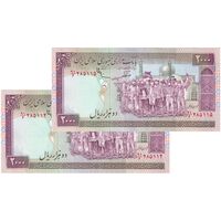 اسکناس 2000 ریال (نوربخش - عادلی) امضاء بزرگ - شماره بزرگ - جفت - UNC61 - جمهوری اسلامی