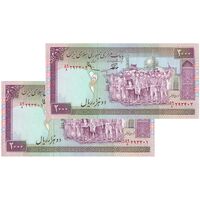 اسکناس 2000 ریال (نوربخش - عادلی) امضاء بزرگ - شماره بزرگ - امضا ماژیکی - جفت - UNC61 - جمهوری اسلامی