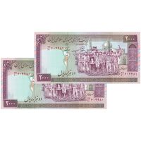اسکناس 2000 ریال (محمدخان - نوربخش) شماره بزرگ - نخ نستعلیق - جفت - UNC64 - جمهوری اسلامی
