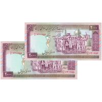 اسکناس 2000 ریال (محمدخان - نوربخش) شماره بزرگ - نخ نستعلیق - جفت - UNC62 - جمهوری اسلامی