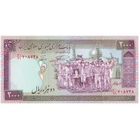 اسکناس 2000 ریال (نمازی - نوربخش) فیلیگران فهمیده - نخ نستعلیق - تک - UNC63 - جمهوری اسلامی