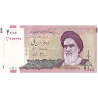 اسکناس 2000 ریال (جعفری - شیبانی) - تک - UNC63 - جمهوری اسلامی