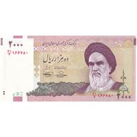 اسکناس 2000 ریال (حسینی - بهمنی) - تک - UNC61 - جمهوری اسلامی