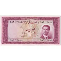 اسکناس 100 ریال کراواتی 1332 - تک - EF45 - محمد رضا شاه