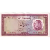 اسکناس 100 ریال 1333 - تک - AU53 - محمد رضا شاه