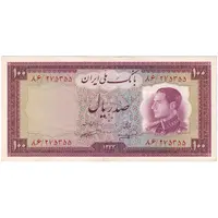 اسکناس 100 ریال 1333 - تک - AU50 - محمد رضا شاه