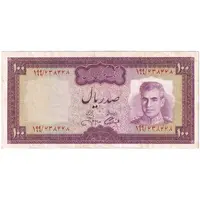 اسکناس 100 ریال (آموزگار - جهانشاهی) - تک - VF35 - محمد رضا شاه