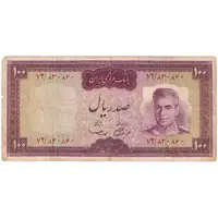 اسکناس 100 ریال (آموزگار - سمیعی) نوشته قرمز - تک - VF20 - محمد رضا شاه