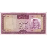 اسکناس 100 ریال (آموزگار - سمیعی) نوشته قرمز - تک - EF45 - محمد رضا شاه