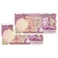 اسکناس 100 ریال (انصاری - یگانه) - جفت - UNC60 - محمد رضا شاه