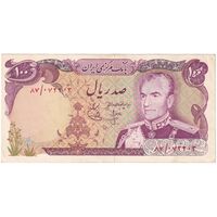 اسکناس 100 ریال (انصاری - یگانه) - تک - UNC60 - محمد رضا شاه