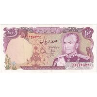 اسکناس 100 ریال (انصاری - یگانه) - تک - AU50 - محمد رضا شاه