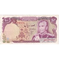 اسکناس 100 ریال (انصاری - یگانه) - تک - EF40 - محمد رضا شاه