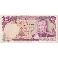 اسکناس 100 ریال (انصاری - مهران) - تک - VF35 - محمد رضا شاه