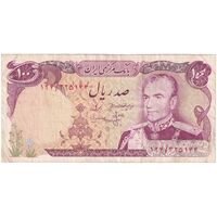 اسکناس 100 ریال (انصاری - مهران) - تک - VF30 - محمد رضا شاه