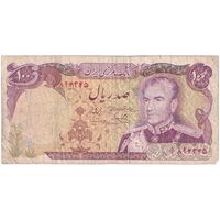 اسکناس 100 ریال (یگانه - مهران) - تک - F15 - محمد رضا شاه