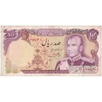 اسکناس 100 ریال (یگانه - خوش کیش) - تک - VF35 - محمد رضا شاه