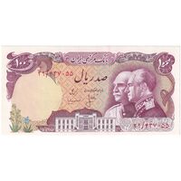 اسکناس 100 ریال پنجاهمین سال - تک - UNC63 - محمد رضا شاه