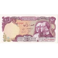 اسکناس 100 ریال پنجاهمین سال - تک - UNC60 - محمد رضا شاه
