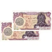 اسکناس 100 ریال سورشارژی (یگانه - خوش کیش) مهر شیر و خورشید - جفت - EF45 - جمهوری اسلامی