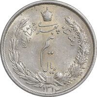 سکه نیم ریال 1313 - 3 تاریخ کوچک - MS62 - رضا شاه