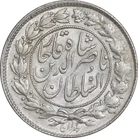 سکه 1000 دینار 1296 - MS62 - ناصرالدین شاه