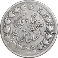 سکه 2000 دینار 1314 خطی - VF30 - مظفرالدین شاه