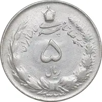 سکه 5 ریال 1323 - AU53 - محمد رضا شاه