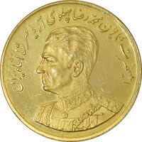 مدال طلا یادبود گارد شاهنشاهی - نوروز 1351 - PF62 - محمد رضا شاه