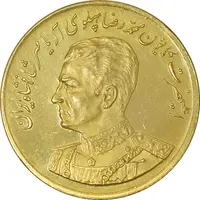 مدال طلا یادبود گارد شاهنشاهی - نوروز 1351 - PF62 - محمد رضا شاه