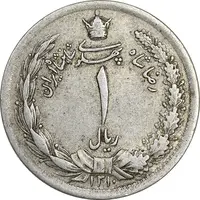 سکه 1 ریال 1310 - EF45 - رضا شاه