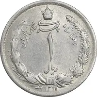 سکه 1 ریال 1311 - AU58 - رضا شاه
