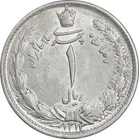 سکه 1 ریال 1312 - AU58 - رضا شاه