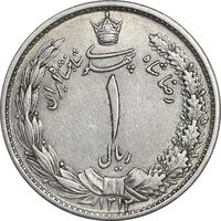 سکه 1 ریال 1312 - AU53 - رضا شاه