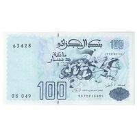 اسکناس 100 دینار 1992 جمهوری دموکراتیک خلق - تک - UNC64 - الجزایر
