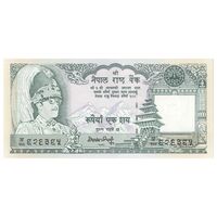 اسکناس 100 روپیه (ساتیندرا پیارا شرستا) بیرندرا بیر بیکرام شاه - تک - UNC64 - نپال