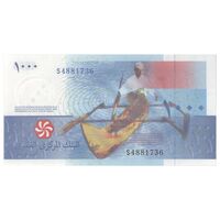 اسکناس 1000 فرانک 2005 اتحادیه کومور - تک - UNC62 - کومور