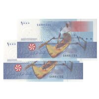 اسکناس 1000 فرانک 2005 اتحادیه کومور - جفت - UNC61 - کومور