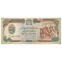 اسکناس 500 افغانی 1370 جمهوری دموکراتیک - تک - AU50 - افغانستان