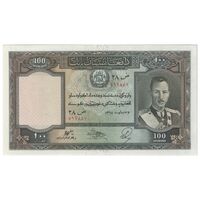 اسکناس 100 افغانی 1318 محمد ظاهر شاه - تک - UNC64 - افغانستان