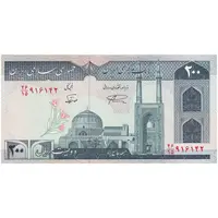 اسکناس 200 ریال (نمازی - نوربخش) فیلیگران امام - شماره بزرگ - UNC61 - جمهوری اسلامی