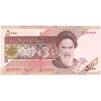 اسکناس 5000 ریال امام (نوربخش - عادلی) - جایگزین - تک - UNC61 - جمهوری اسلامی