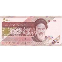 اسکناس 5000 ریال امام (حسینی - بهمنی) ماهواره - تک - AU58 - جمهوری اسلامی