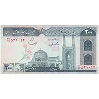اسکناس 200 ریال (ایروانی - قاسمی) - جایگزین - تک - AU58 - جمهوری اسلامی
