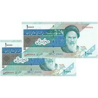 اسکناس 10000 ریال (نمازی - نوربخش) امام - شماره نیمه رند - جفت - UNC63 - جمهوری اسلامی