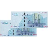 اسکناس ایران چک (تراول) 1000000 ریال فرزین - شماره قرینه - جفت - UNC64 - جمهوری اسلامی